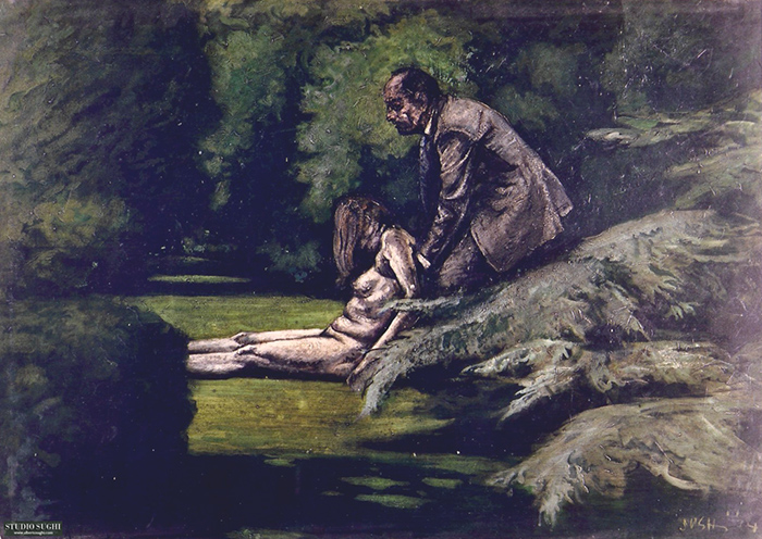 # 660, Nel parco, 1974